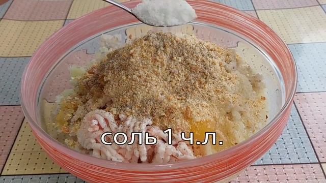 Вкуснейшие котлеты из обычной рыбы.Просто Легко и Очень вкусно!? смотреть онлайн