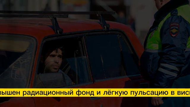Капитан попросил отвезти, нарушая правила, но встретился полковник ГАИ и остановил водителя смотреть онлайн