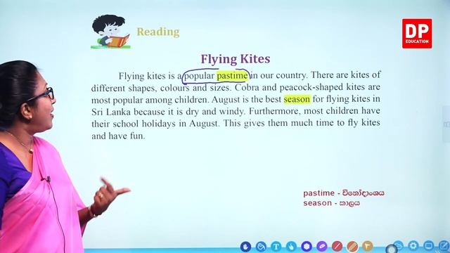 පාඩම 03 - Pleasure (Pupil's Book) English සිංහලෙන් | Grade 07 смотреть онлайн