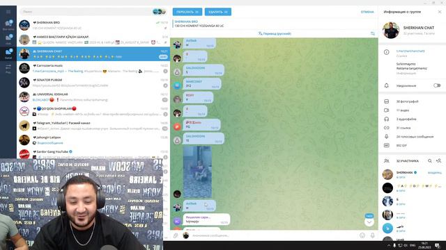 LAYK BOSIB UC YUTIB OL JO'RA | SHERKHAN LIVE PUBG STREAM смотреть онлайн
