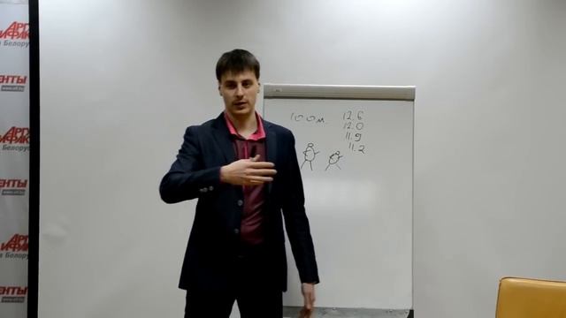 Ораторское искусство. Главный секрет ораторского мастерства смотреть онлайн