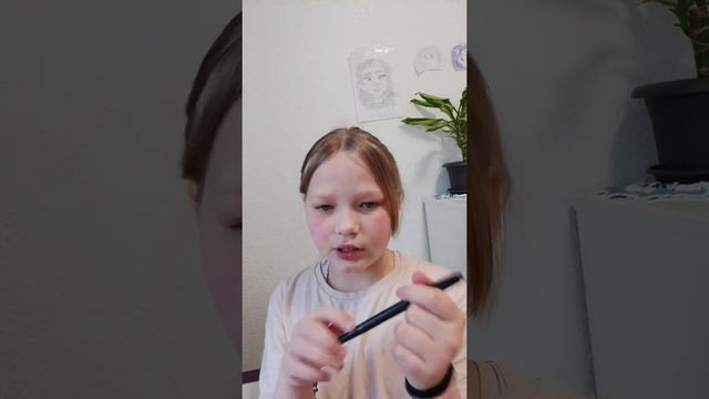 Как красиво рисовать? смотреть онлайн