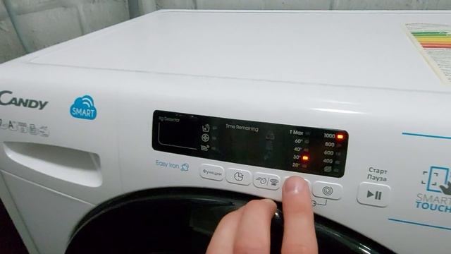 Стиральная машина Candy Smart CSS41072DB1/2-07. Шок контент! Вздыхающий человек. смотреть онлайн