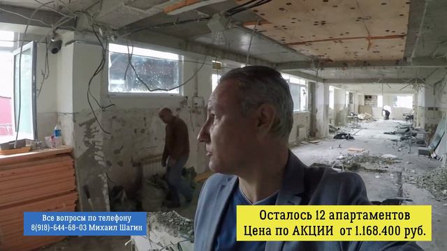 🔴🔴От 1 миллиона в ЦЕНТРЕ Сочи КВАРТИРЫ.Купить квартиру в Сочи с видом на море. смотреть онлайн