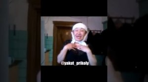 Приколы Саха Якутск Якутия из Инстаграм