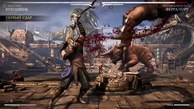 Mortal Kombat XL Обзор на Пс5 смотреть онлайн