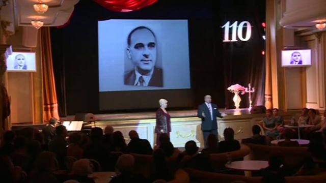 Нина ШАМБЕР и Алексей ШАМБЕР: «Сады цветут зелёные…» смотреть онлайн