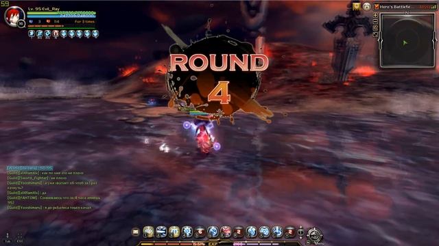 Dragon Nest Europe • Hero Battlefield Hardcore новая сложность и лут смотреть онлайн