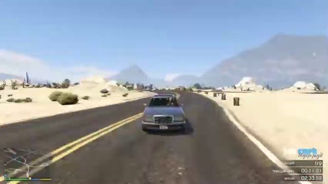 W126 vs ford gt Cruiser 200 рандом гонки на случайно выбранных тачках в гта 5 смотреть онлайн
