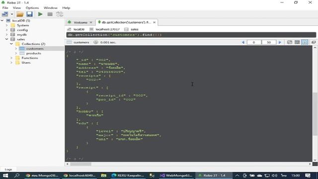MongoDB C# Array of Document 28-9-65 clip 1 смотреть онлайн