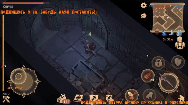 ЭПИЧНОЕ ПАДЕНИЕ) ГЕРОИЧЕСКИЙ РЕЖИМ ПЛЯЖНЫЙ ВАРИАНТ GRIM SOUL ПОДЗЕМЕЛЬЕ ОТРЕКШИХСЯ СТРИМ смотреть онлайн
