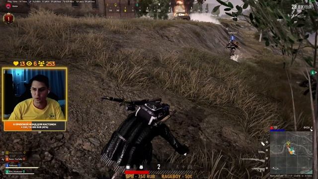 Играю с лучшими тиммейтами в ПАБГ | Обновления 23.2 | Стрим PUBG Battlegrounds | пубг | пабгмобайл смотреть онлайн