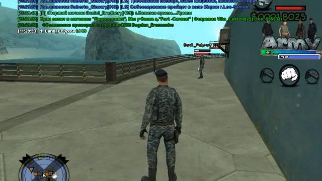 Team Kill II -65