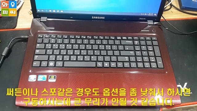 삼성노트북 센스 R780 17인치 10년이 됐지만 아직도 성능 짱짱! смотреть онлайн