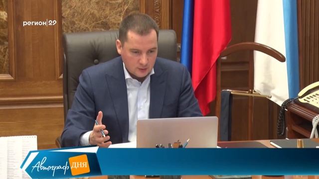 22.03.2022 Первый проект по комплексному развитию территории жилой застройки смотреть онлайн