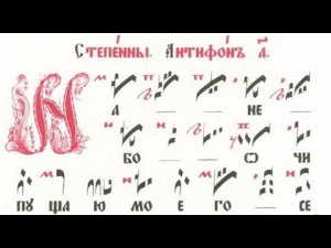 236.Альтернатива Полиелею