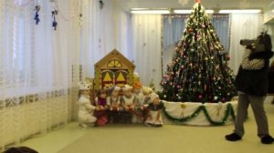 «Волк и семеро козлят»