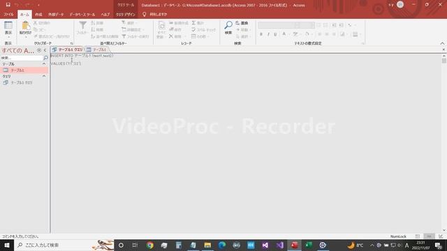 Access SQL INSERT メモ(20221107233059) смотреть онлайн