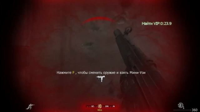 Прохождение миссии "Эпилог" на сложности ветеран в Call of Duty 4: Modern Warfare смотреть онлайн