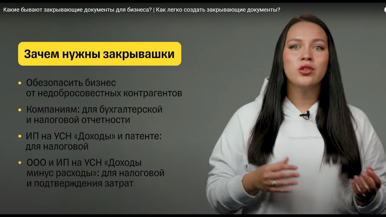 1000банков.ру - О банках России