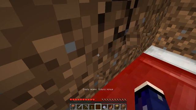 день читэра Lp. [я люблю майн ] №3 смотреть онлайн