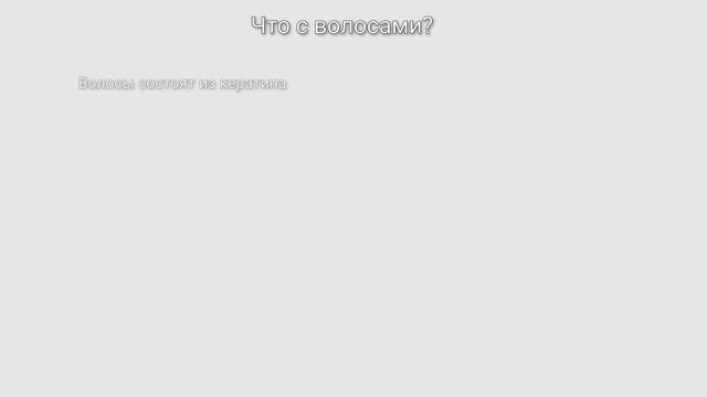 Как это работает? Средства для чистки засоров смотреть онлайн