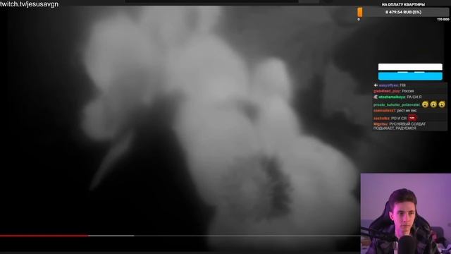 ХЕСУС СМОТРИТ: ЗВОНКИ В 911 РОССИЯ vs США смотреть онлайн