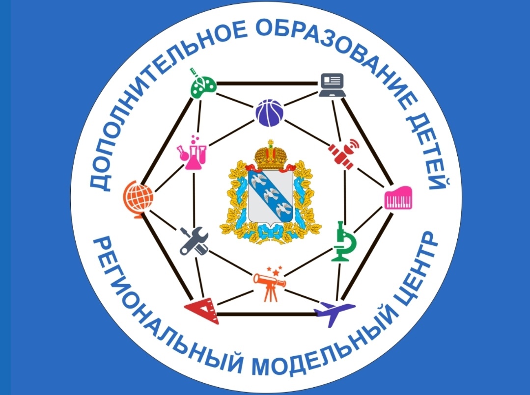 РМЦ46 отвечает на вопросы. Выпуск 2. Серия 3. Сердце отдаю детям. Видеообращение. смотреть онлайн