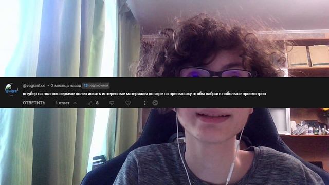 1000 подписчиков с вебкой (донаты, ответы на комментарии) смотреть онлайн