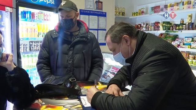 ВРЕМЯ НОВОСТЕЙ 27 апреля 2021 года