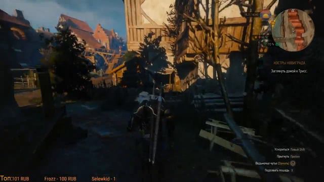 The Witcher 3: Wild Hunt #5 (Алхимия) - Велен/Новиград смотреть онлайн