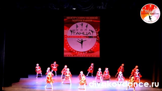 1 Снегурочки Андрисенко смотреть онлайн