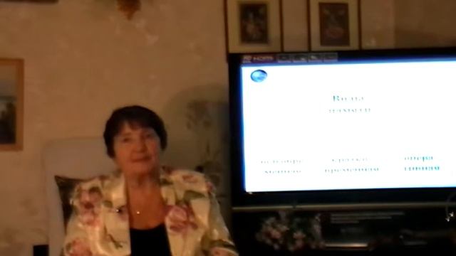 беседа 1,часть 2 смотреть онлайн