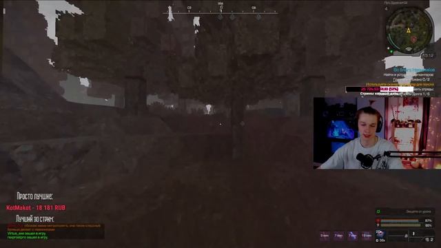 STALCRAFT  + Minecraft  | Кв афк, опять опен (потом пойдем в майнкрафт)