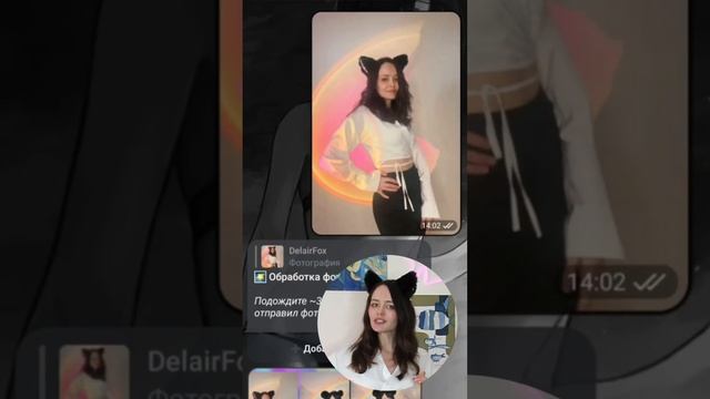 Преврати себя в аниме персонажа за 10 секунд!???#аниме #anime #ai смотреть онлайн