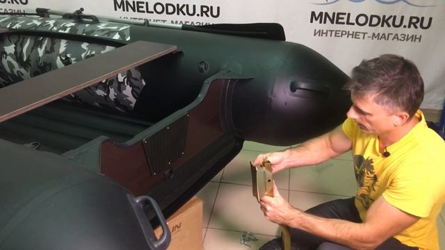 Как правильно установить транцевые колеса ОКУНЬ для лодки НДНД! смотреть онлайн