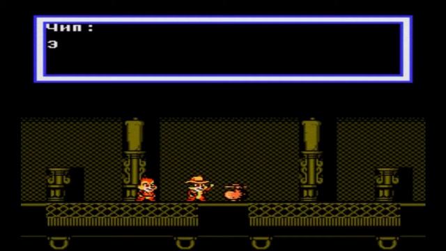 Chip 'n Dale Rescue Rangers 2 (NES/Dendy) Полное прохождение русской версии смотреть онлайн