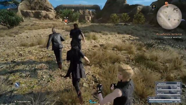 Что за Final Fantasy XV [PC]? - Взгляд Изнутри смотреть онлайн