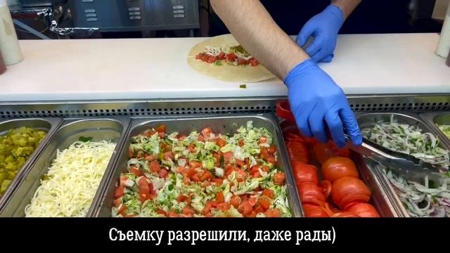 Давай похаваем в New York. Шаурма.