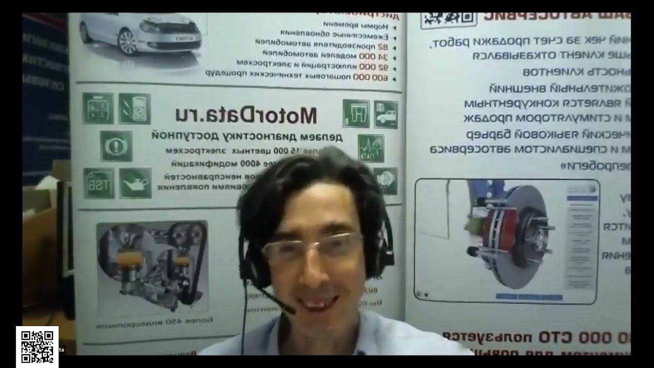 Electude в обучении. Сургутский политехнический колледж. Часть 5 https://autodata.ru/electude/ смотреть онлайн