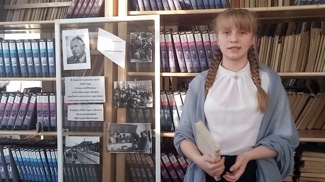 Стана читающая- Виктория Шуколюкова, произведение "Человеческий коридор". А. И. Приставкин смотреть онлайн
