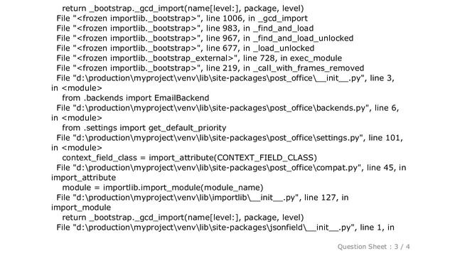 Django : Getting error cannot import name 'six' from 'django.utils' when using Django 3.0.0 latest смотреть онлайн