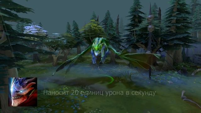 САМЫЙ БЫСТРЫЙ ГАЙД - ДРАГОН КНАЙТ ДОТА 2 | ДК | DRAGON KNIGHT DOTA 2 смотреть онлайн