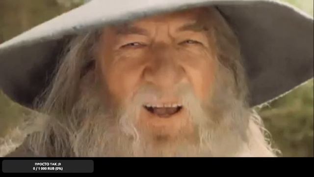 Гендальф качает головой под музыку | СТРИМ | Слушаем вместе ;3