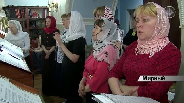 Пасхальная служба в храме смотреть онлайн