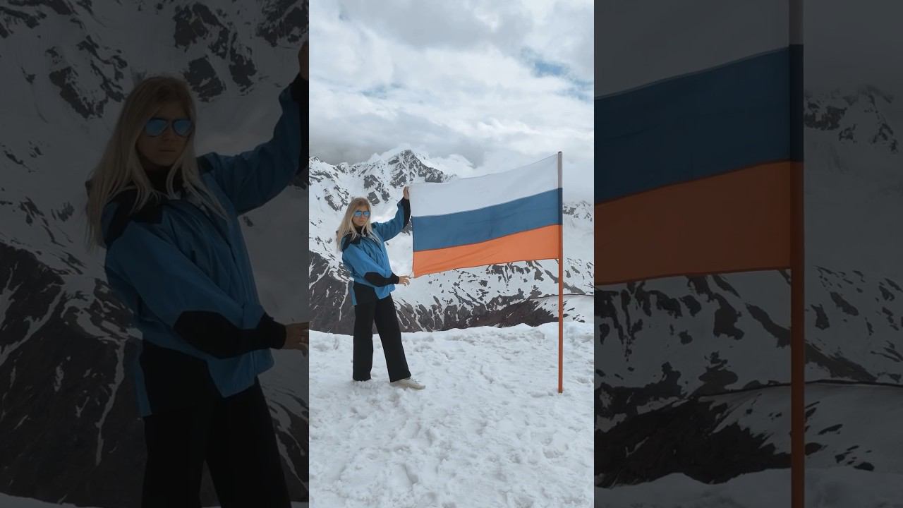Канун Дня России на Эльбрусе️#ДеньРоссии #Эльбрус смотреть онлайн
