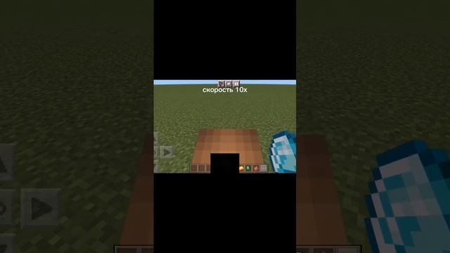 Самый пошлый мод на Майнкрафт, Дженни мод? #shorts #minecraft #jennyminecraft #minecraftmods смотреть онлайн