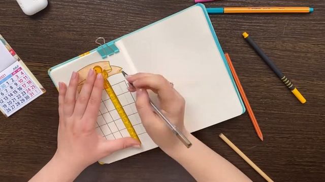 Оформление и Заполнение ЕЖЕДНЕВНИКА НА ИЮЛЬ | разворот, планирование, идеи | Journal With Me