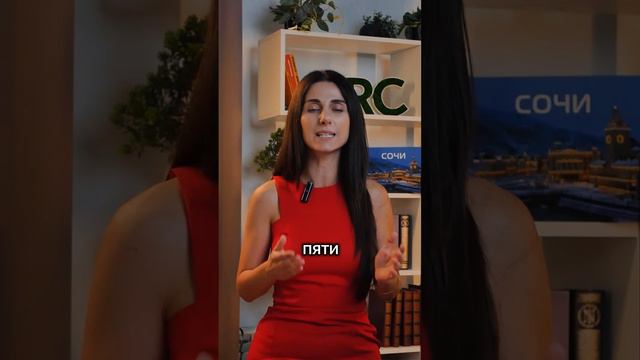 #юридическаяминутка смотреть онлайн