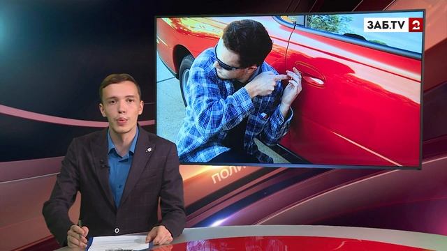 11-летние школьники украли компьютер из школы смотреть онлайн